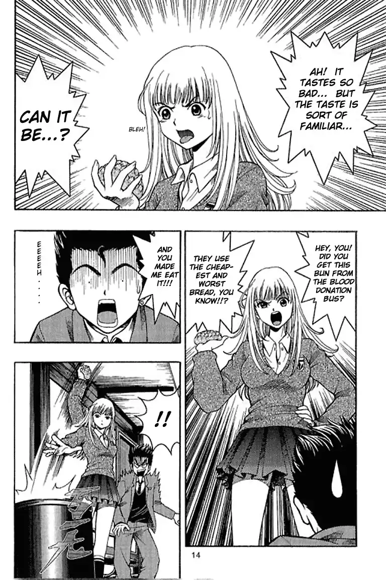 Show Me the Money Chapter 1 15